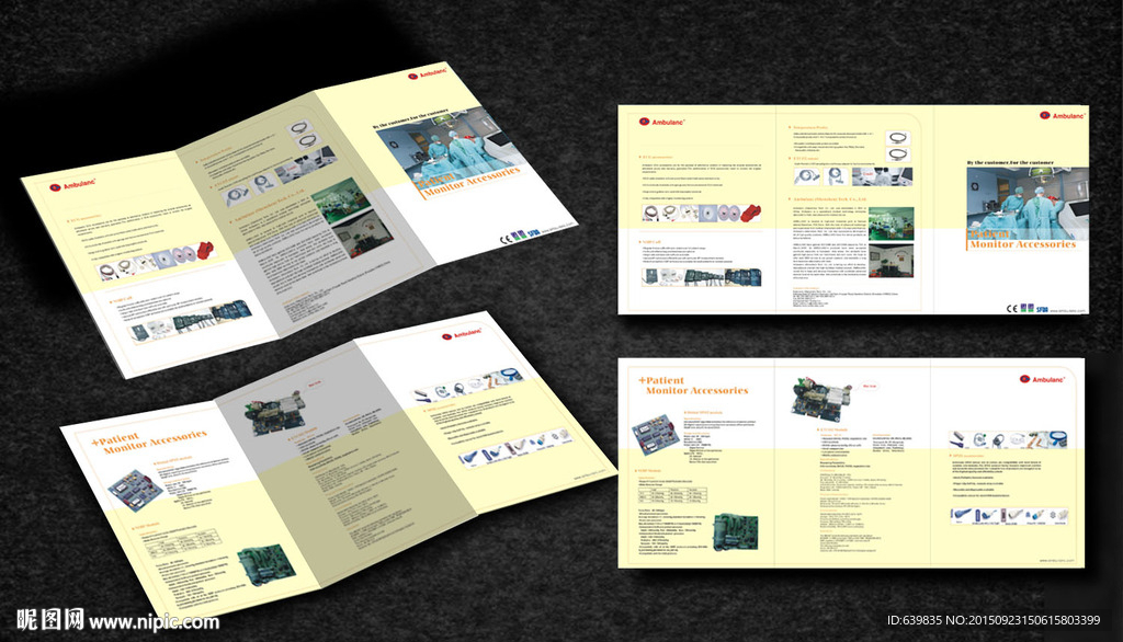 創意設計，讓廣告傳單更具吸引力——產品宣傳三折頁設計指南