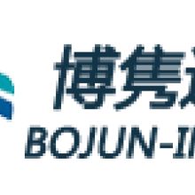 廣州市創(chuàng)力電池廠 干電池、碳性電池、鋅錳電池的專業(yè)代理與代辦服務(wù)