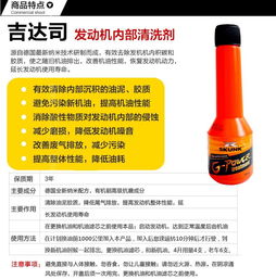 海南車用潤滑油代理優選 探尋產品線與廣告設計的雙贏之道